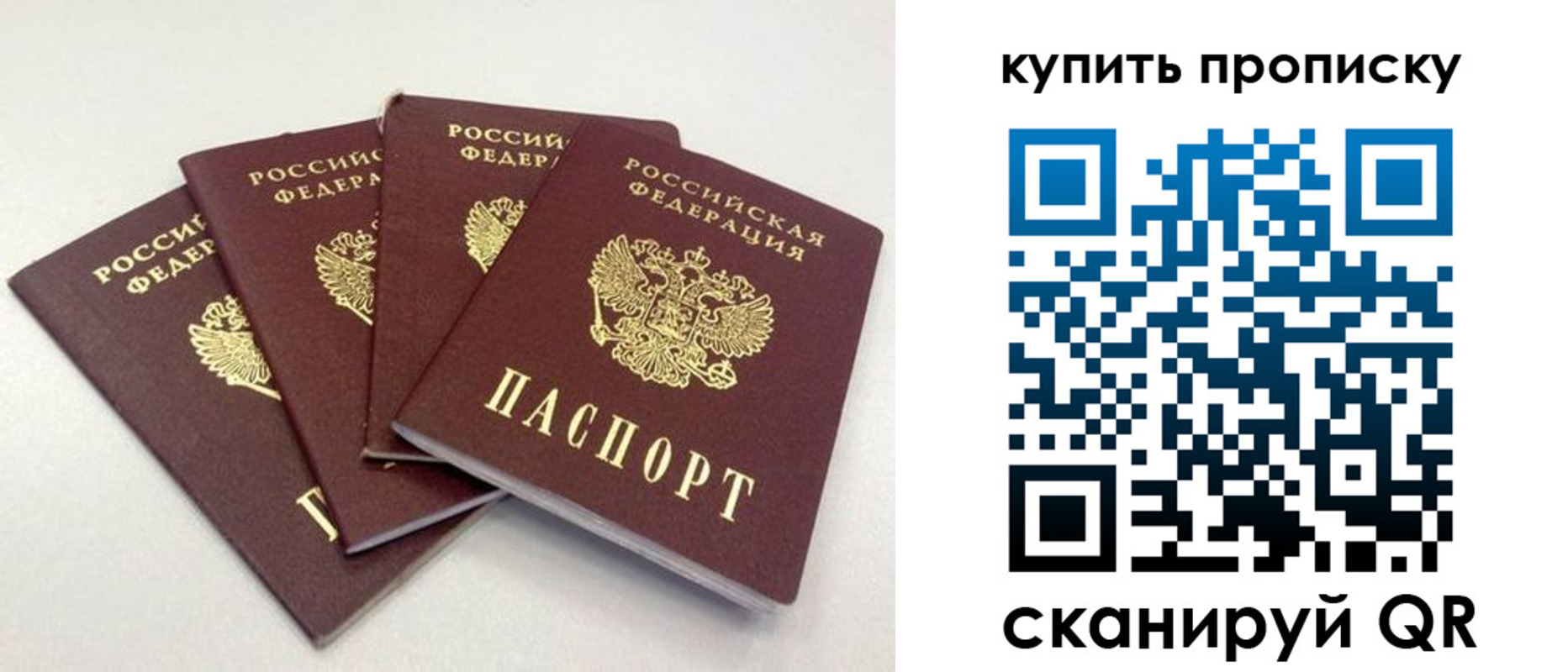 форма 3 в Лениногорске